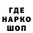 КОКАИН VHQ Marly Sierra