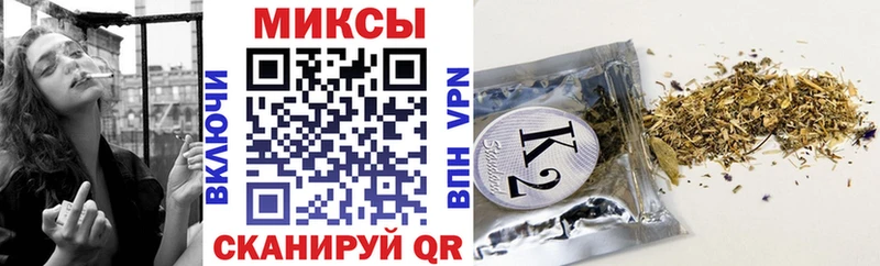 купить наркотик блэк спрут онион Бутират BDO Иваново