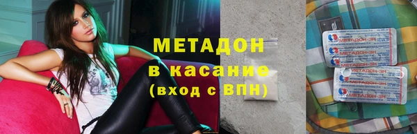 твердый Володарск