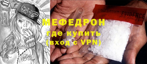 твердый Володарск
